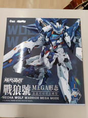 戦狼號 MEGA形態|核金重構