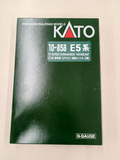 Nゲージ|KATO
