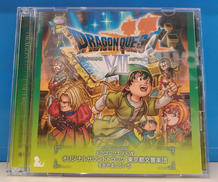 3DS ドラゴンクエストVII オリジナルサントラ|キングレコード
