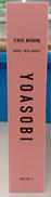 imgMap['COMMENT']}