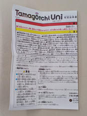imgMap['COMMENT']}