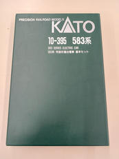 Nゲージ|KATO