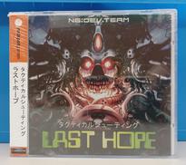 ラストホープ|NG:DEV.TEAM