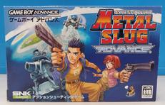 メタルスラッグ アドバンス|SNK