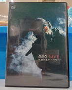 ZORN ONEMAN LIVE AT さいたまスーパーア|ウルトラ・ヴァイヴ