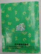 imgMap['COMMENT']}