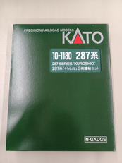くろしお|KATO