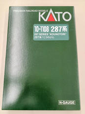 こうのとり7両編成|KATO