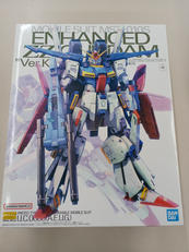 プラモデル|BANDAI
