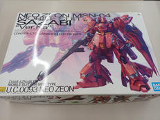 プラモデル|BANDAI