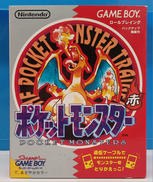 ポケットモンスター 赤|NINTENDO / 任天堂