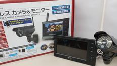 ワイヤレス防犯カメラ|ELPA