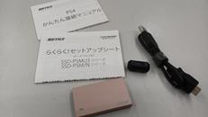外付けSSD|BUFFALO
