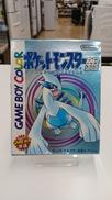 ゲームボーイカラーソフト|NINTENDO