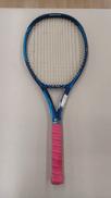テニス用ラケット|YONEX