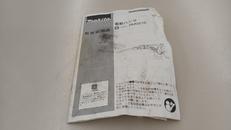 imgMap['COMMENT']}