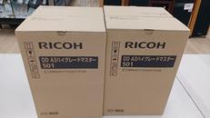 RICOH DD A3 ハイグレードマスター 501|RICOH