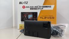 レーダー探知機|BLITZ