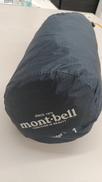 ステラリッジテント|MONT-BELL