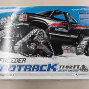 ラジコン|TAMIYA