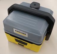 マルチクリーナー|KARCHER