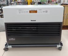 ブルーヒーター|DAINITI