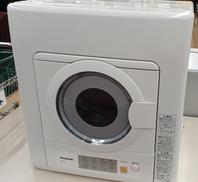 電気式衣類乾燥機|PANASONIC