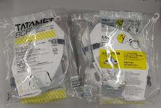 タタメットBCP|ミドリ安全