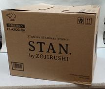 自動調理鍋|ZOJIRUSHI