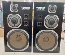 スピーカー(ペア)|YAMAHA
