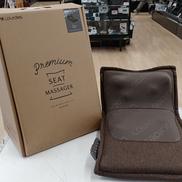 シートマッサージャー|ATEX