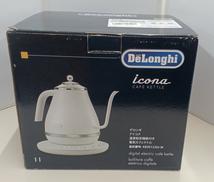 電気カフェケトル|DELONGHI