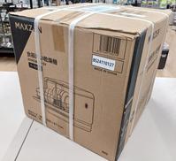 食器洗い乾燥機|MAXZEN