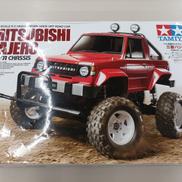 ラジコン|TAMIYA