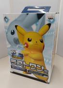 一番くじ|BANPRESTO