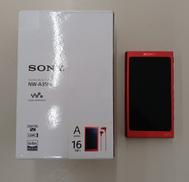 ウォークマン|SONY