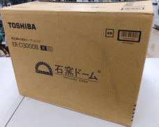 オーブンレンジ|TOSHIBA