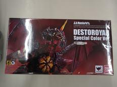 S.H.MONSTERARTS|BANDAI