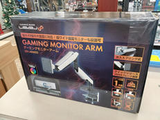 モニターアーム|LEVEL