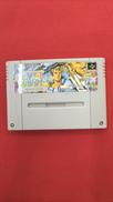 スーパーファミコンソフト