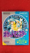 ゲームボーイソフト|NINTENDO / 任天堂