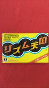 GBAソフト|NINTENDO