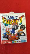ゲームギアソフト|SEGA