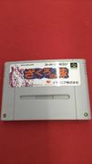 スーパーファミコンソフト|イマジニア株式会社