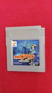 ゲームボーイソフト|KONAMI
