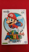 64ソフト|NINTENDO / 任天堂