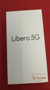 LIBERO 5G|ZTE/YMOBILE