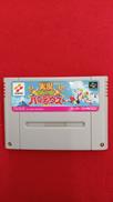 スーパーファミコンソフト|KONAMI