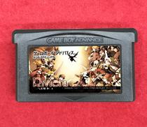 ゲームボーイアドバンスソフト|NINTENDO