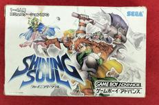 ゲームボーイアドバンスソフト|SEGA